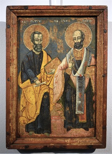 San Pietro e San Nicola 